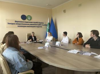 Від аудиторії до практики: майбутні фінансисти знайомляться з роботою податкової служби